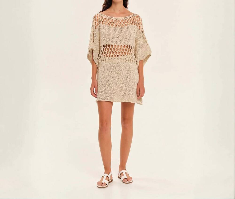 NEW KOURBELA golden hour knit mini dress in gold beige